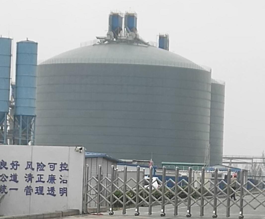 南通4万吨粉煤灰储存库